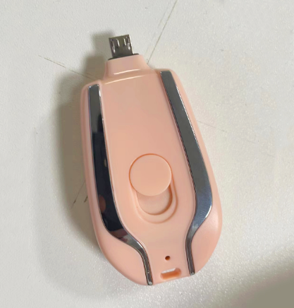 Mini Power Emergency Pod Keychain Charger