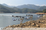 Automatic Fishing Rod Holder